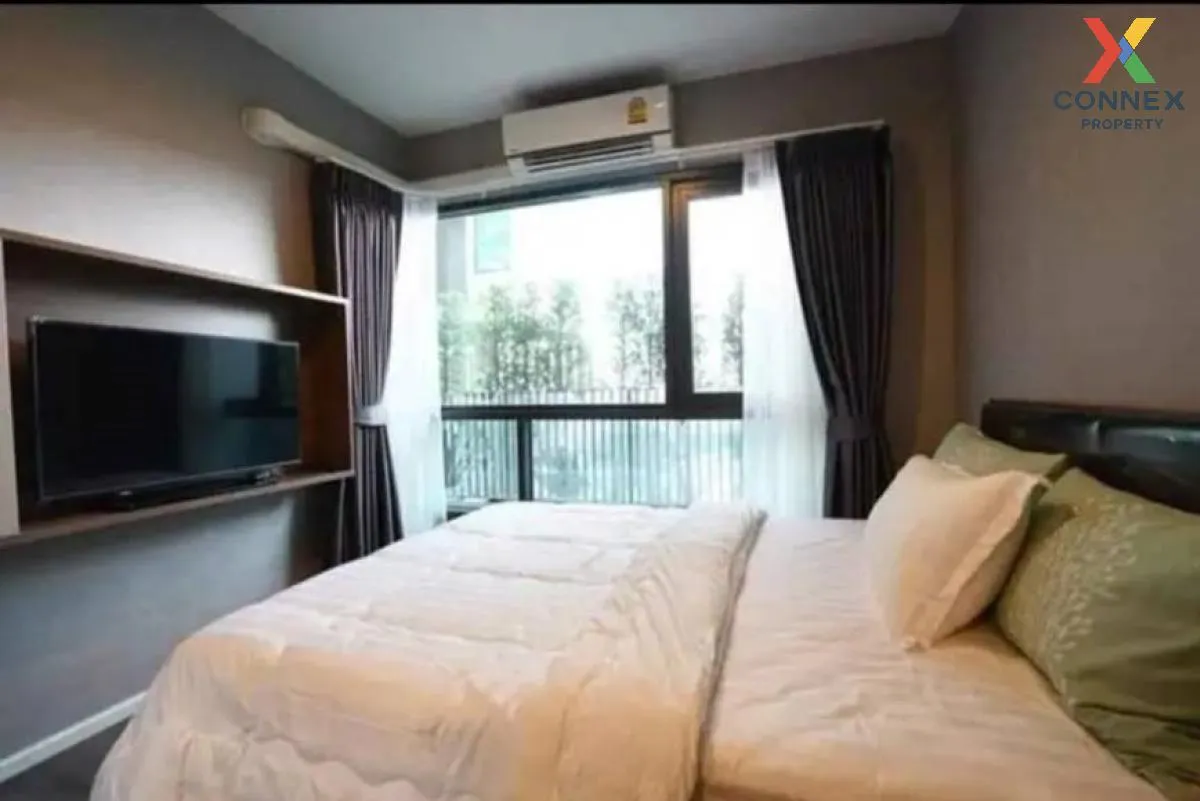 ขายคอนโด  เดอะ สเตจ เตาปูน - อินเตอร์เชนจ์ MRT-เตาปูน บางซื่อ เขต