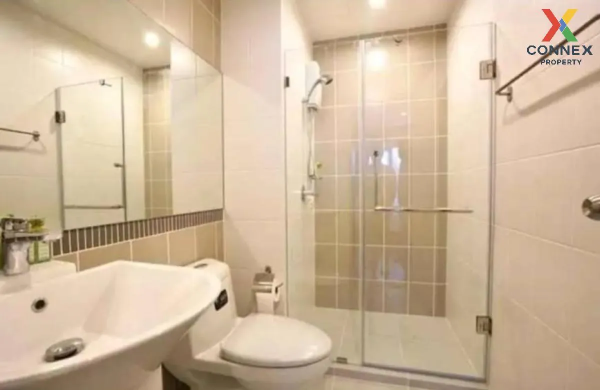 ขายคอนโด  เดอะ สเตจ เตาปูน - อินเตอร์เชนจ์ MRT-เตาปูน บางซื่อ เขต