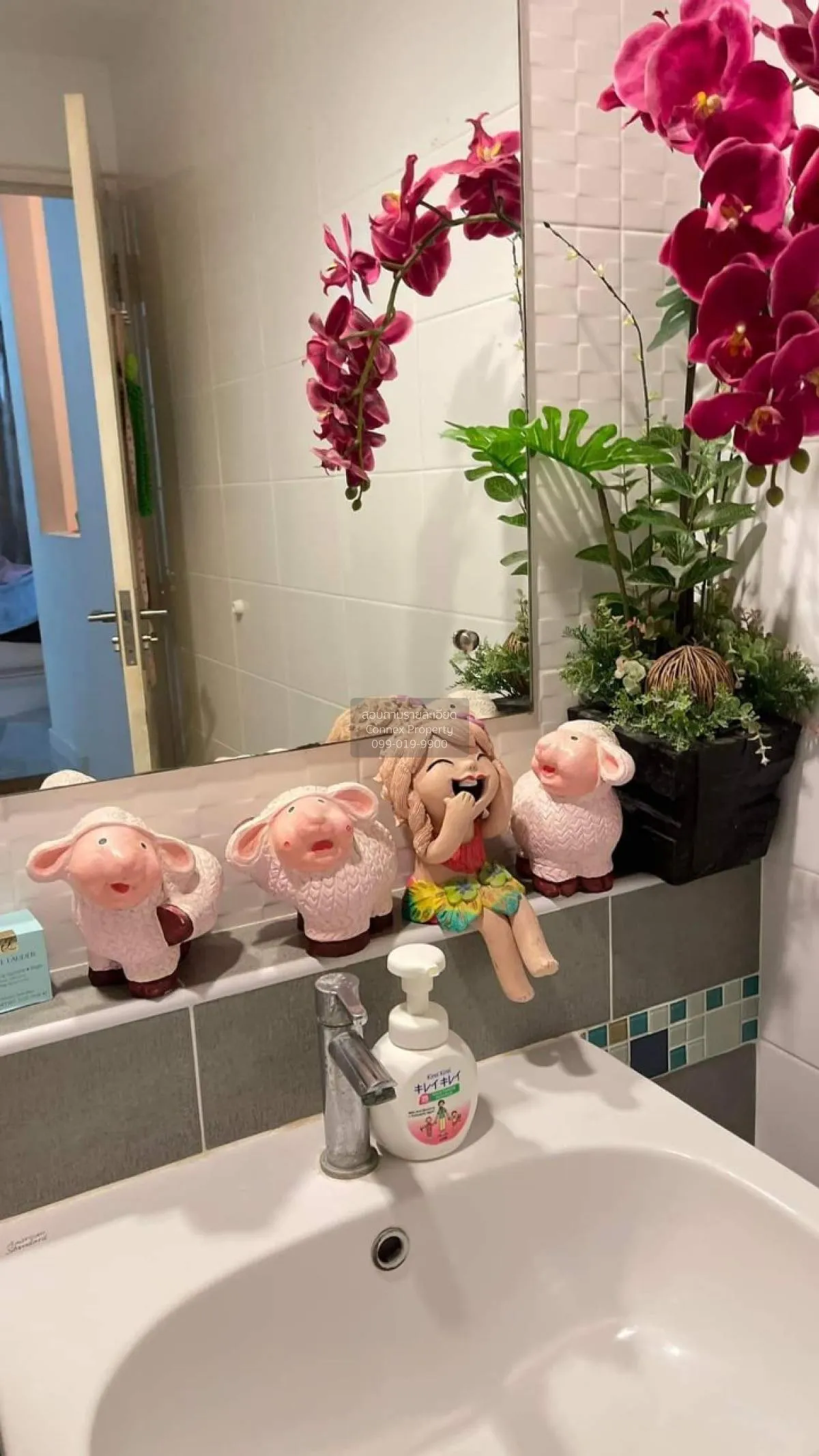 ขายบ้าน  ชัยพฤกษ์ รามอินทรา-วงแหวน 2 หน้ากว้าง บางชัน เขต คลองสาม