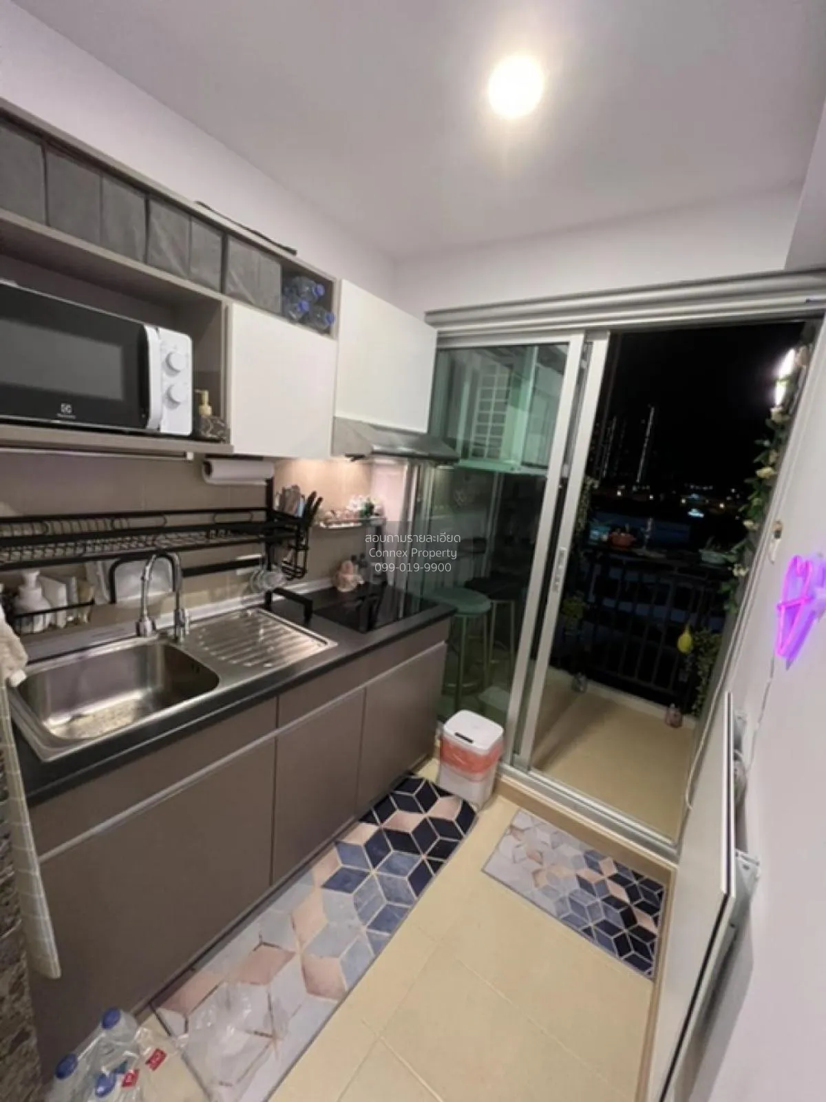 For Sale Condo , Supalai Veranda Phasi Charoen Station , MRT-Phas