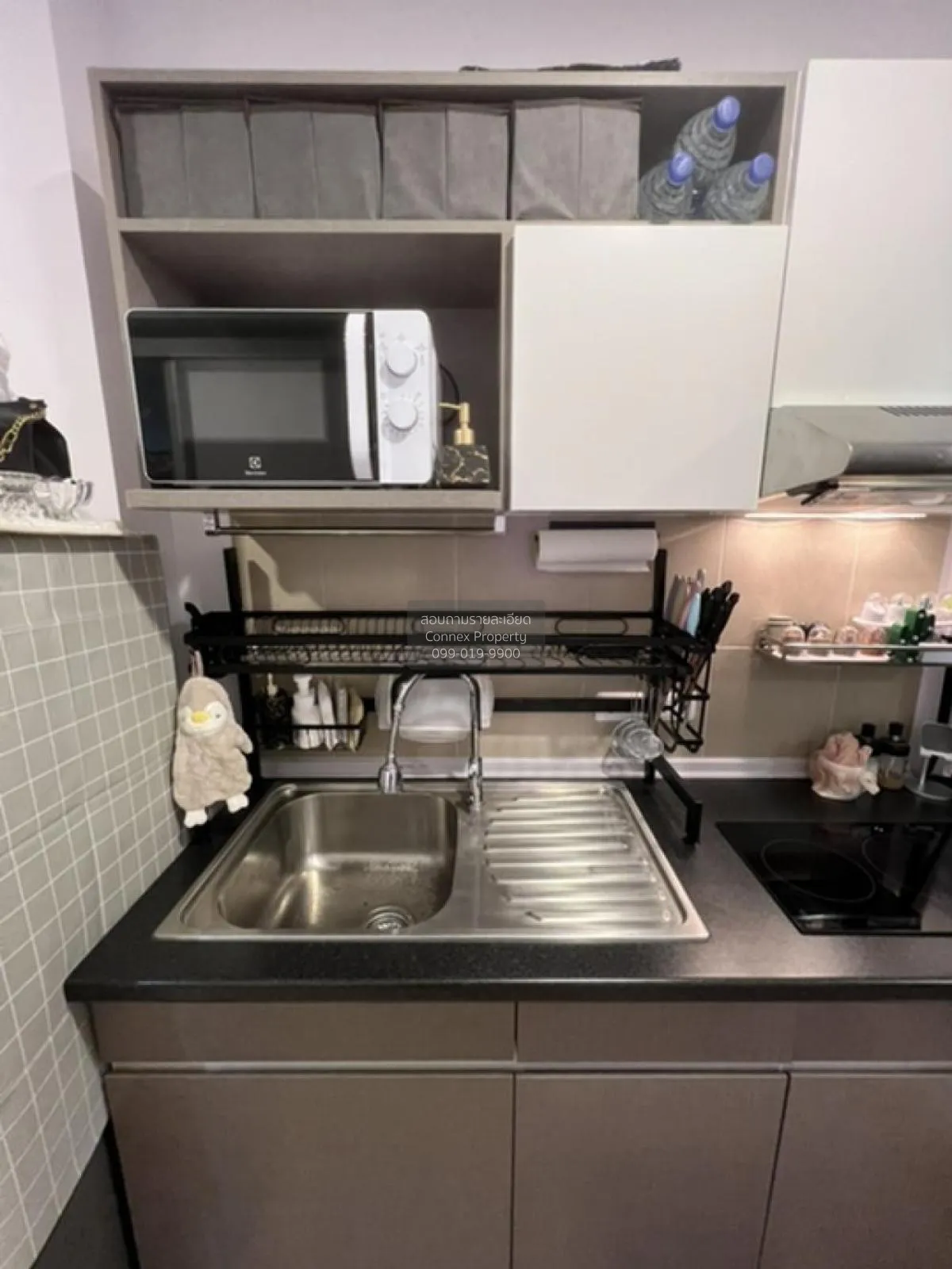 For Sale Condo , Supalai Veranda Phasi Charoen Station , MRT-Phas