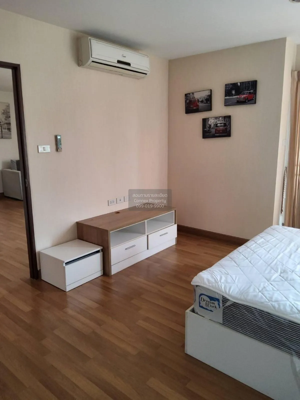 ขายคอนโด  กรีเน่ สุทธิสาร MRT-สุทธิสาร สามเสนนอก เขต ห้วยขวาง กรุ