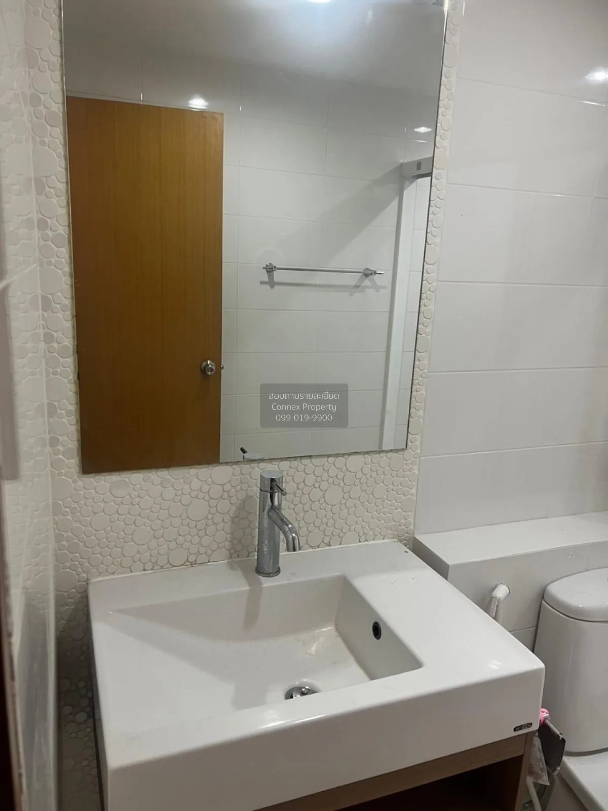 ขายคอนโด  กรีเน่ สุทธิสาร MRT-สุทธิสาร สามเสนนอก เขต ห้วยขวาง กรุ