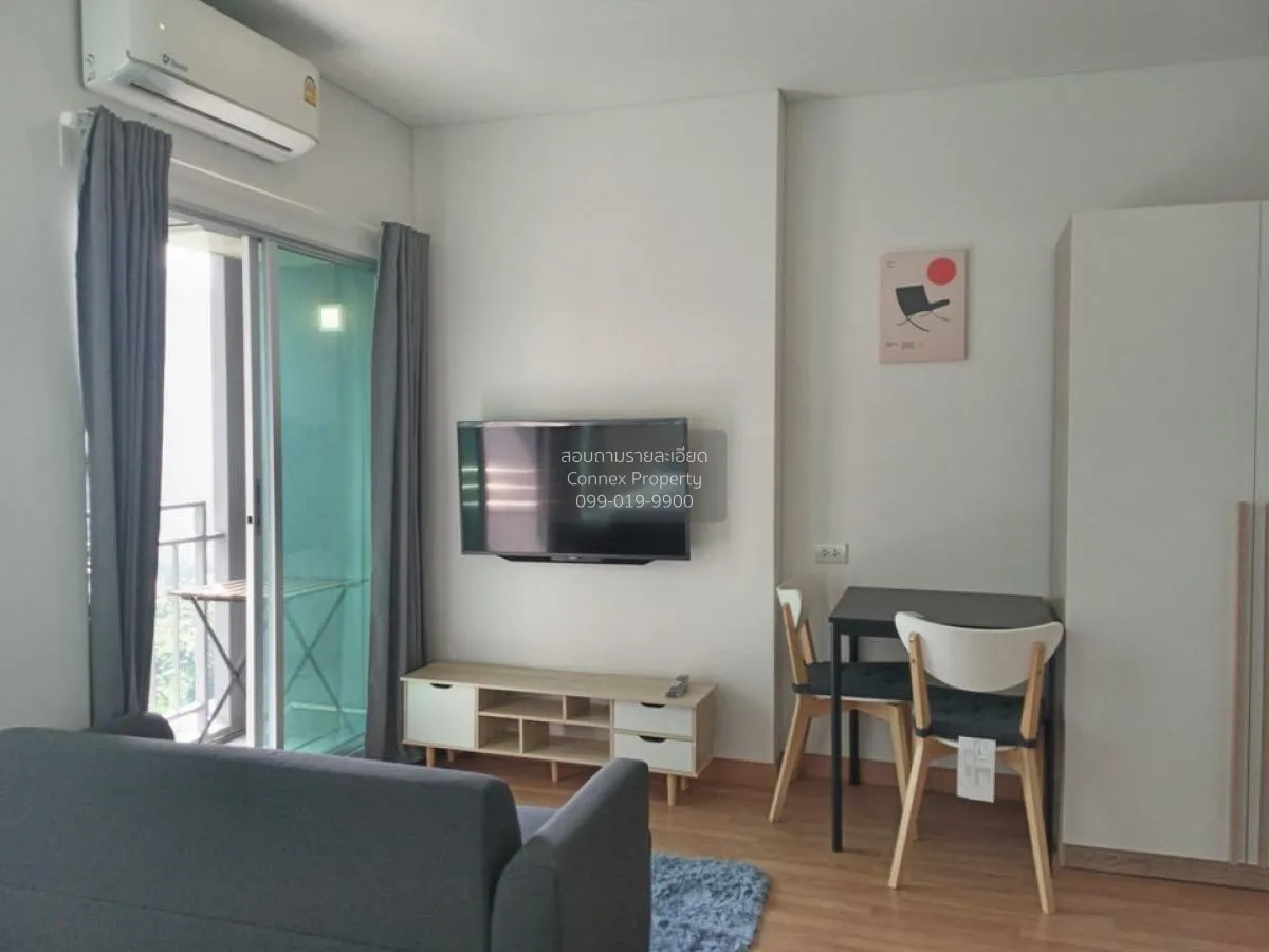 เช่าคอนโด  ลุมพินี เพลส พระราม 3 - ริเวอร์ไรน์ บางโพงพาง เขต ยานน 1