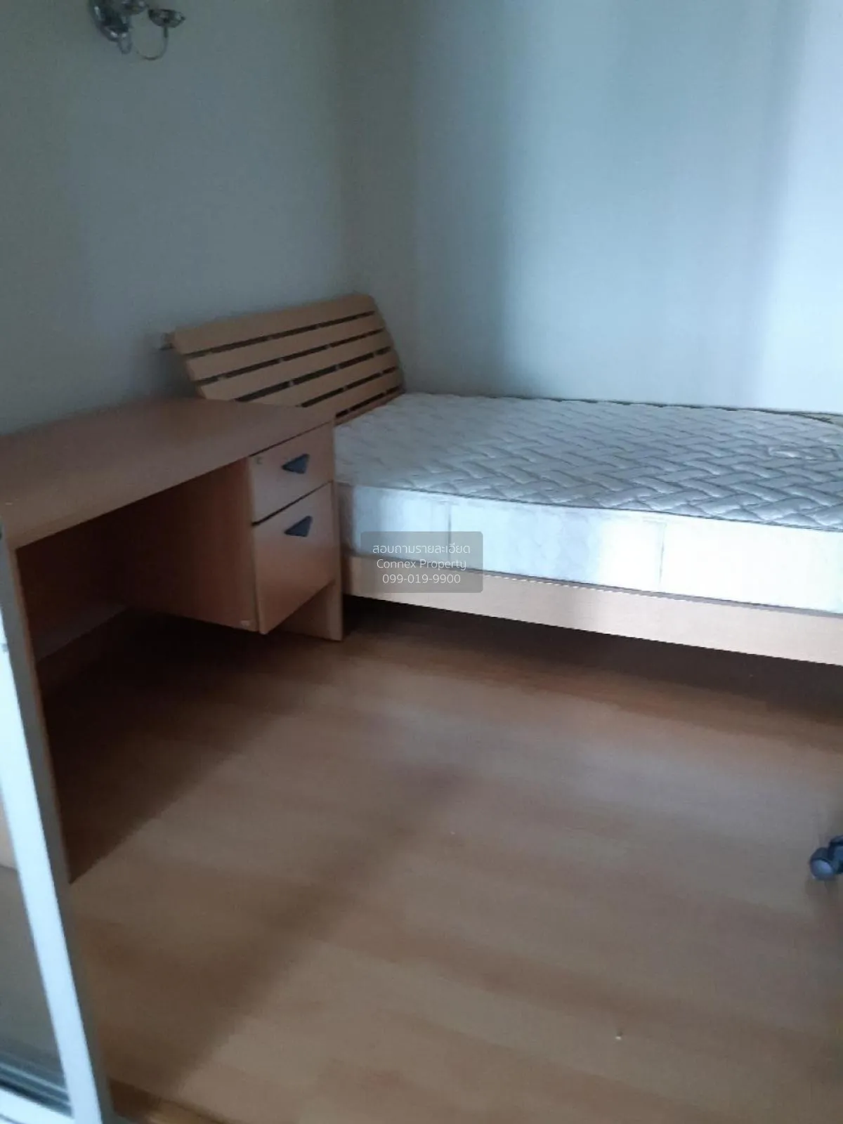 ขายคอนโด  ศุภาลัย ปาร์ค พหลโยธิน BTS-พหลโยธิน 24 จตุจักร เขต จตุจ