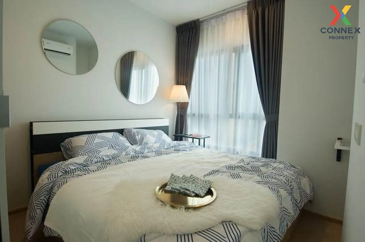 เช่าคอนโด  เดอะ ทรี สุขุมวิท 71 - เอกมัย ARL-รามคำแหง สวนหลวง เขต