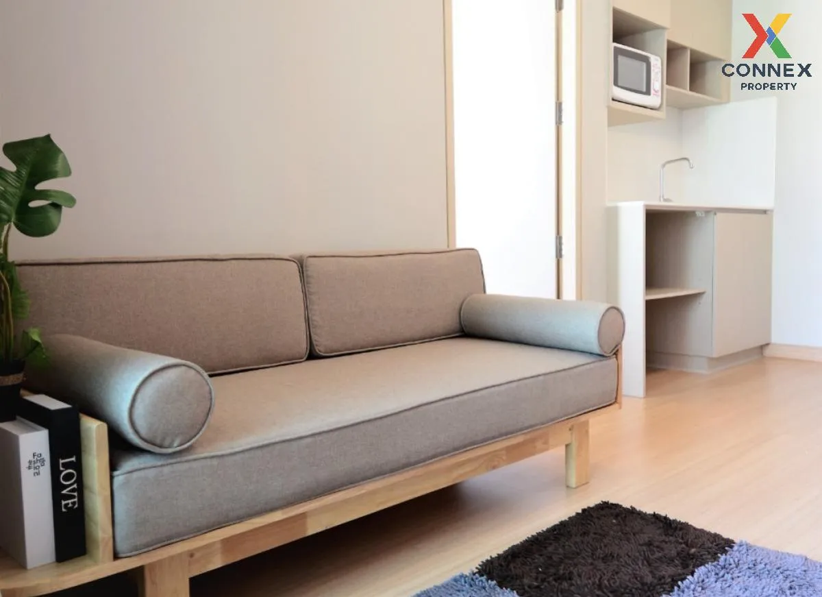 เช่าคอนโด  ลุมพินี สวีท เพชรบุรี - มักกะสัน ชั้นสูง MRT-เพชรบุรี  4