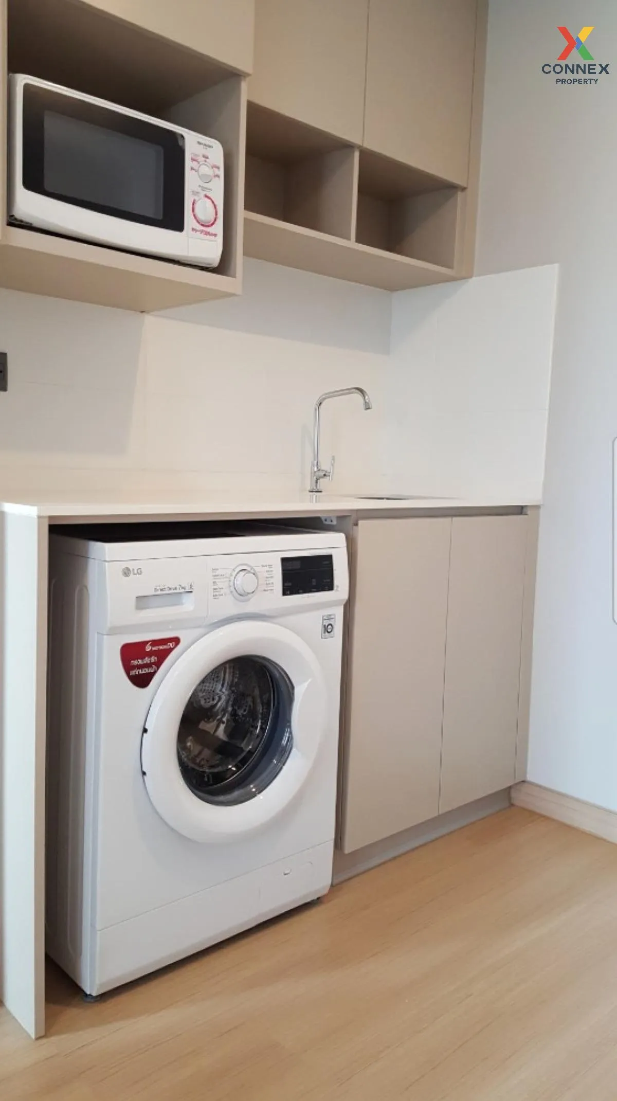 เช่าคอนโด  ลุมพินี สวีท เพชรบุรี - มักกะสัน ชั้นสูง MRT-เพชรบุรี 