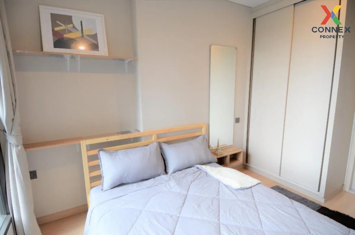 เช่าคอนโด  ลุมพินี สวีท เพชรบุรี - มักกะสัน ชั้นสูง MRT-เพชรบุรี 