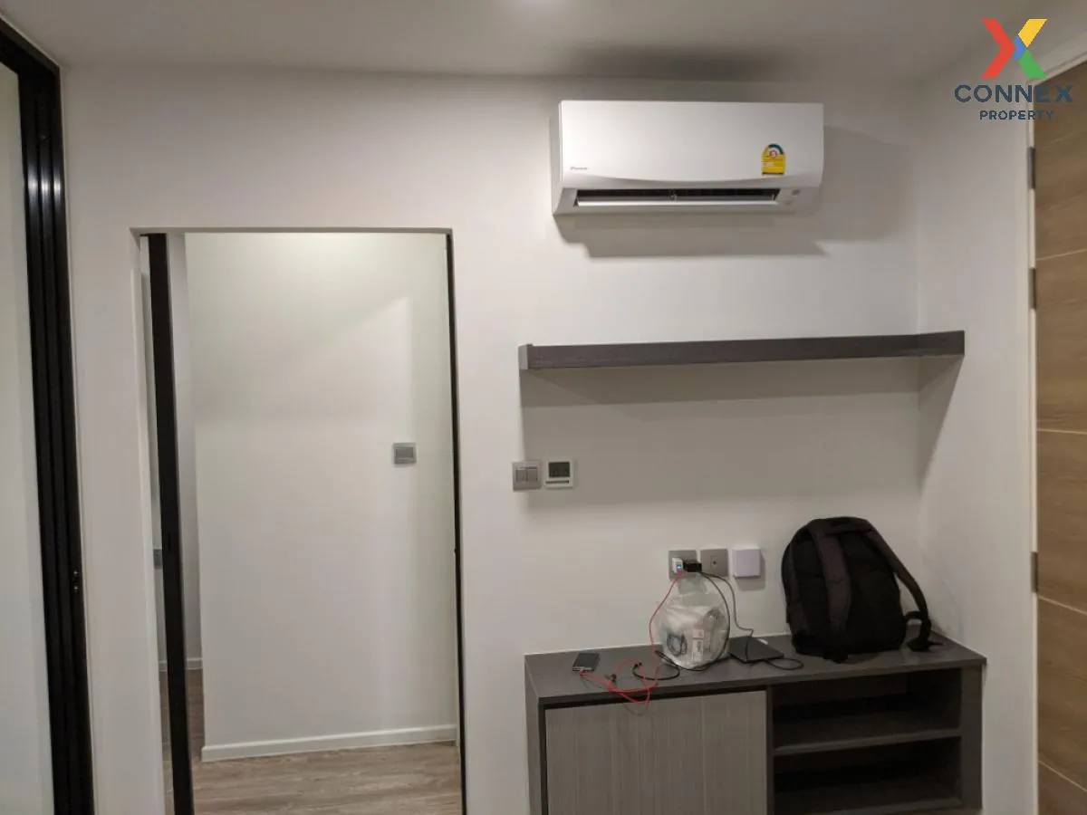 ขายคอนโด  แอทโมซ ลาดพร้าว 15 MRT-ลาดพร้าว จอมพล  เขต จตุจักร กรุง ขายคอนโด  แอทโมซ ลาดพร้าว 15 MRT-ลาดพร้าว จอมพล  เขต จตุจักร กรุง 2