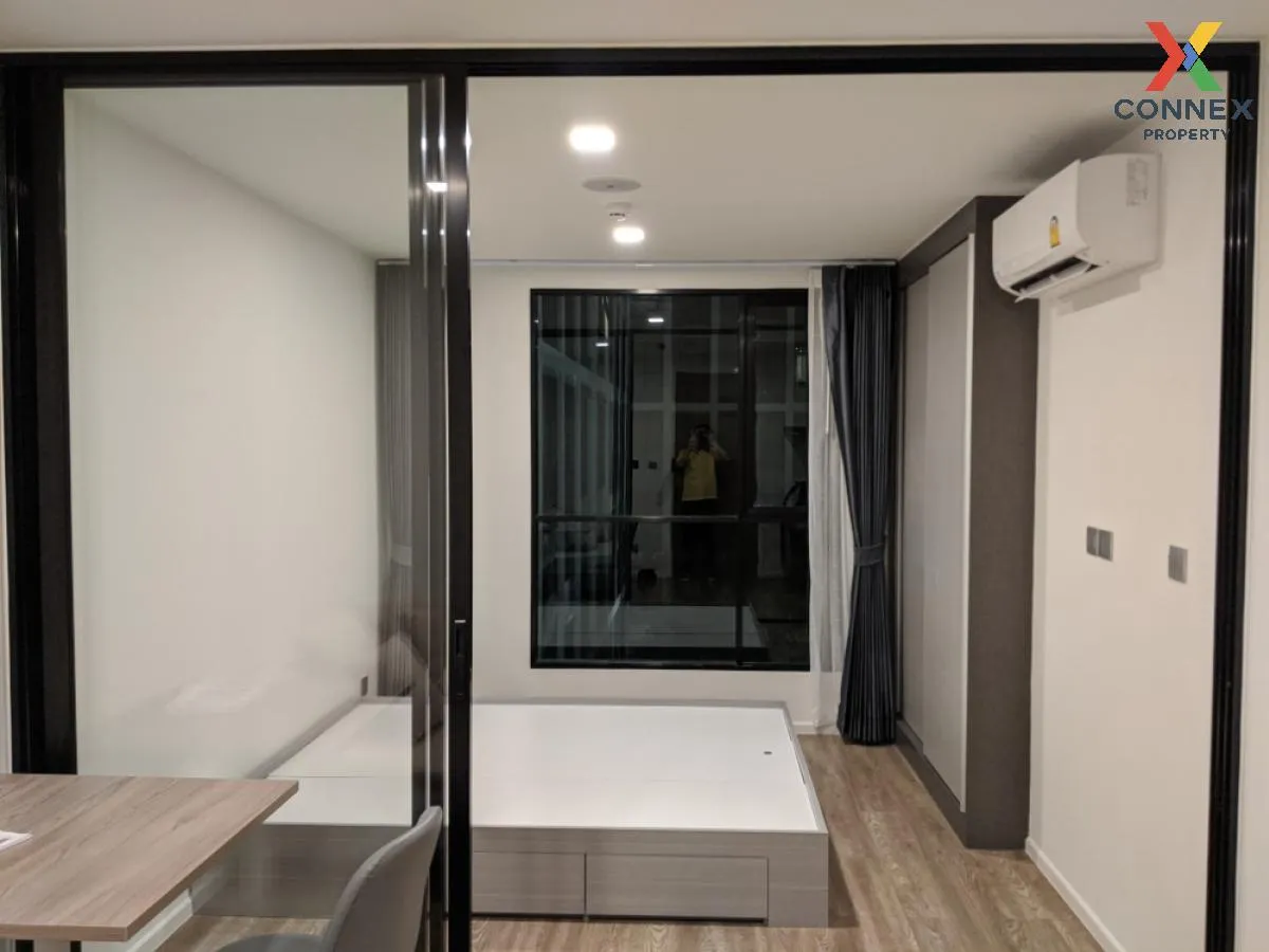 ขายคอนโด  แอทโมซ ลาดพร้าว 15 MRT-ลาดพร้าว จอมพล  เขต จตุจักร กรุง ขายคอนโด  แอทโมซ ลาดพร้าว 15 MRT-ลาดพร้าว จอมพล  เขต จตุจักร กรุง