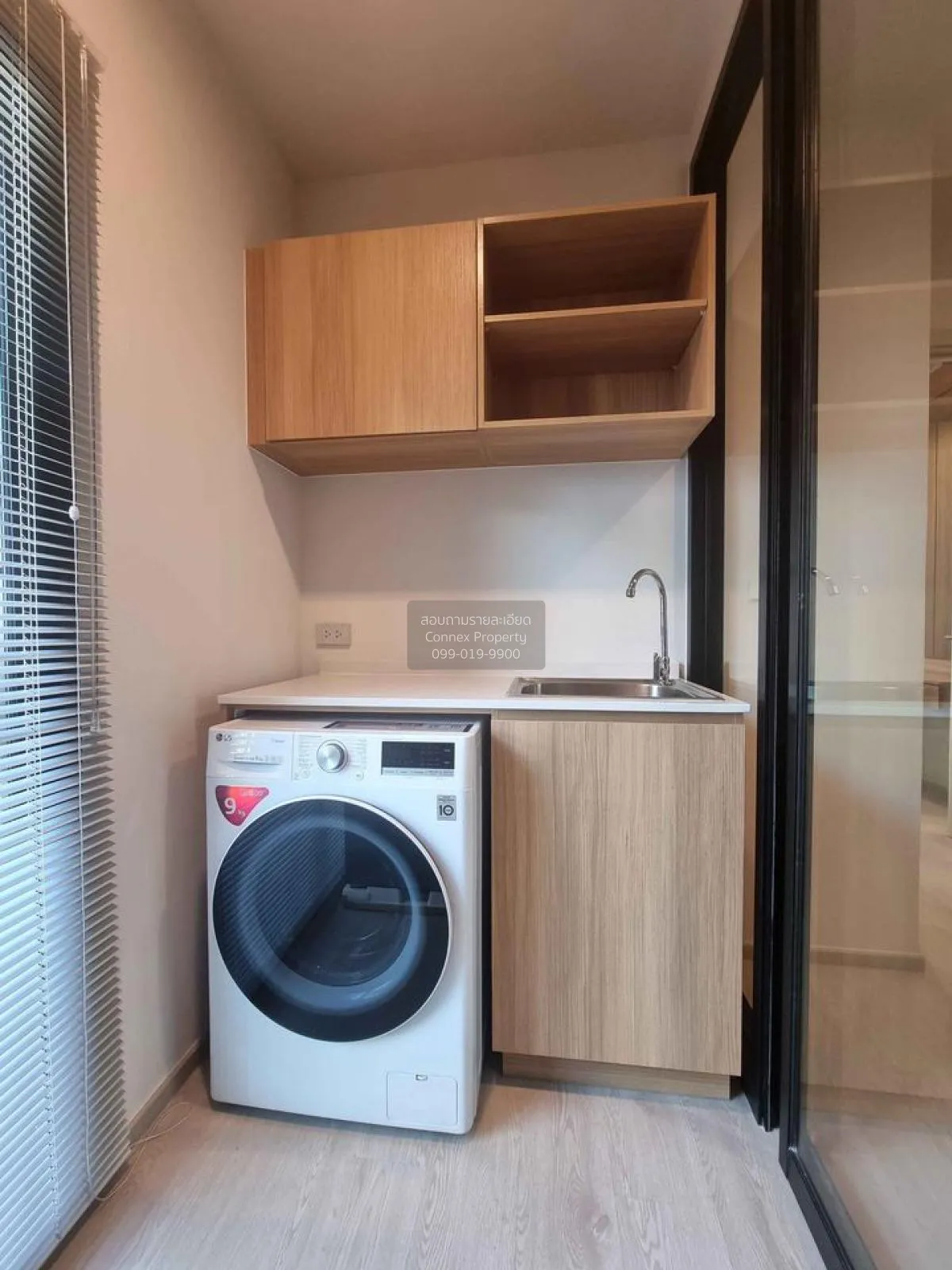 เช่าคอนโด  นิว โนเบิล เซ็นเตอร์ บางนา BTS-อุดมสุข บางนา เขต บางนา