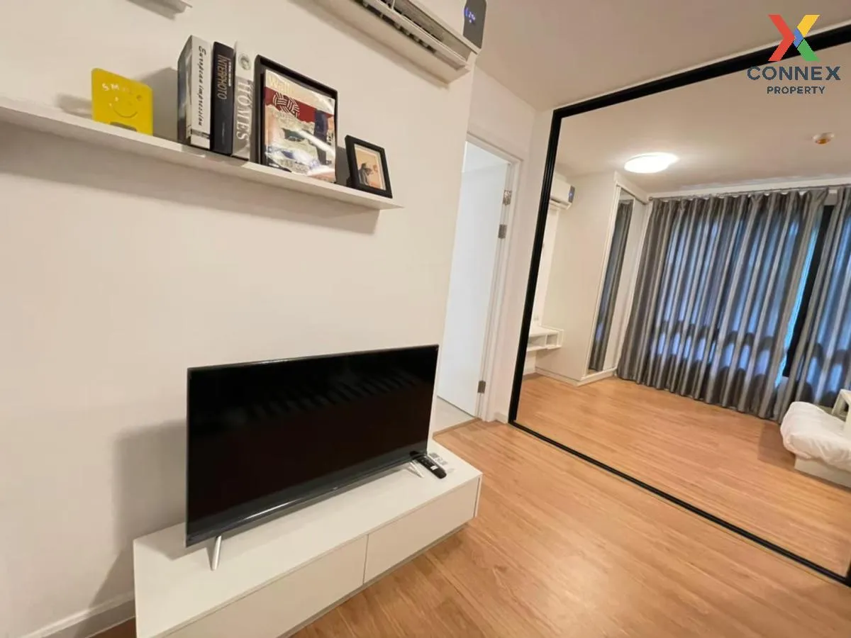 เช่าคอนโด  ไอคอนโด ศาลายา 2 เดอะ แคมปัส ศาลายา พุทธมณฑล นครปฐม CX 4