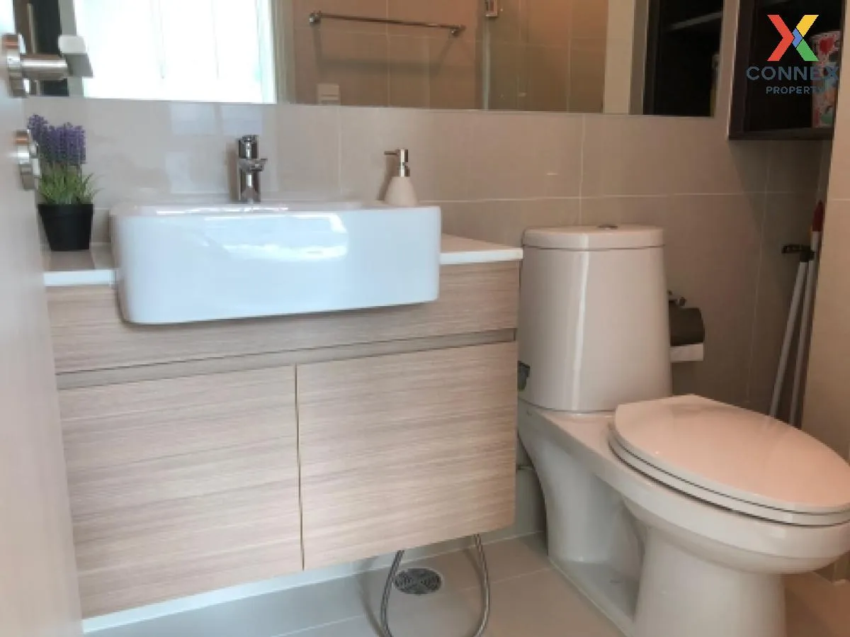 เช่าคอนโด  โนเบิล รีวอลฟ์ รัชดา 2 MRT-ศูนย์วัฒนธรรมแห่งประเทศไทย  เช่าคอนโด  โนเบิล รีวอลฟ์ รัชดา 2 MRT-ศูนย์วัฒนธรรมแห่งประเทศไทย