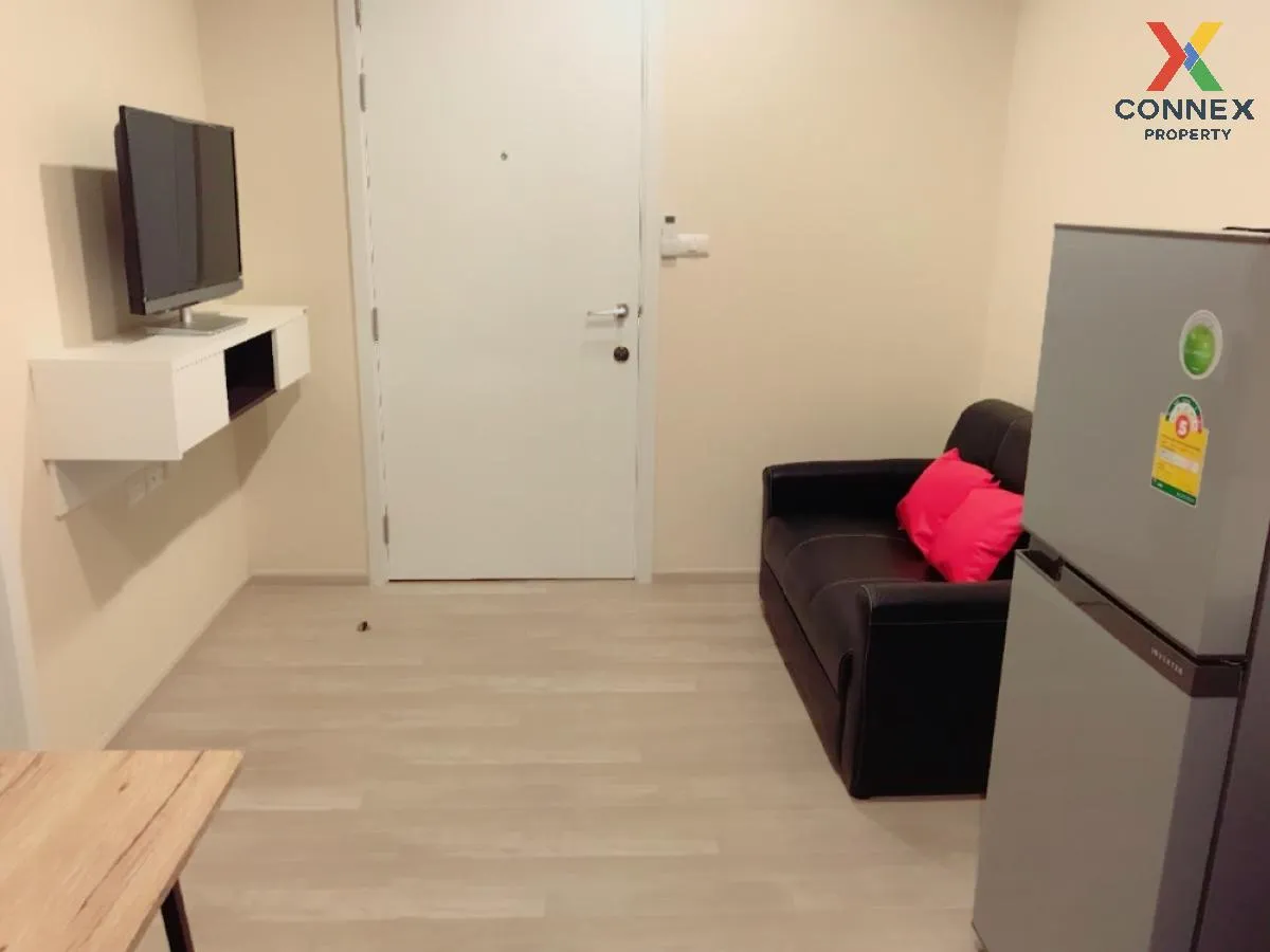 ขายคอนโด  พลัมคอนโด เซ็นทรัล สเตชั่น MRT-สามแยกบางใหญ่ เสาธงหิน บ 1