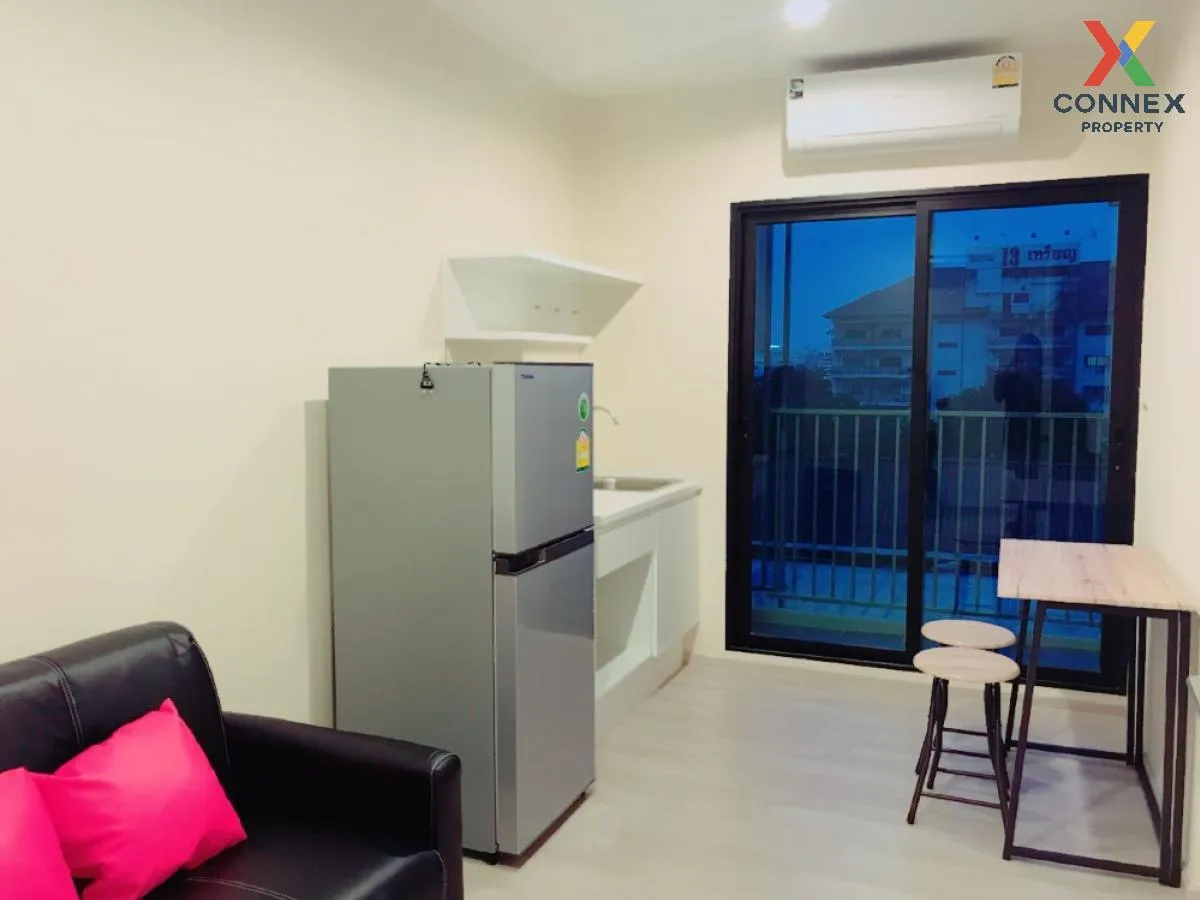 ขายคอนโด  พลัมคอนโด เซ็นทรัล สเตชั่น MRT-สามแยกบางใหญ่ เสาธงหิน บ 2