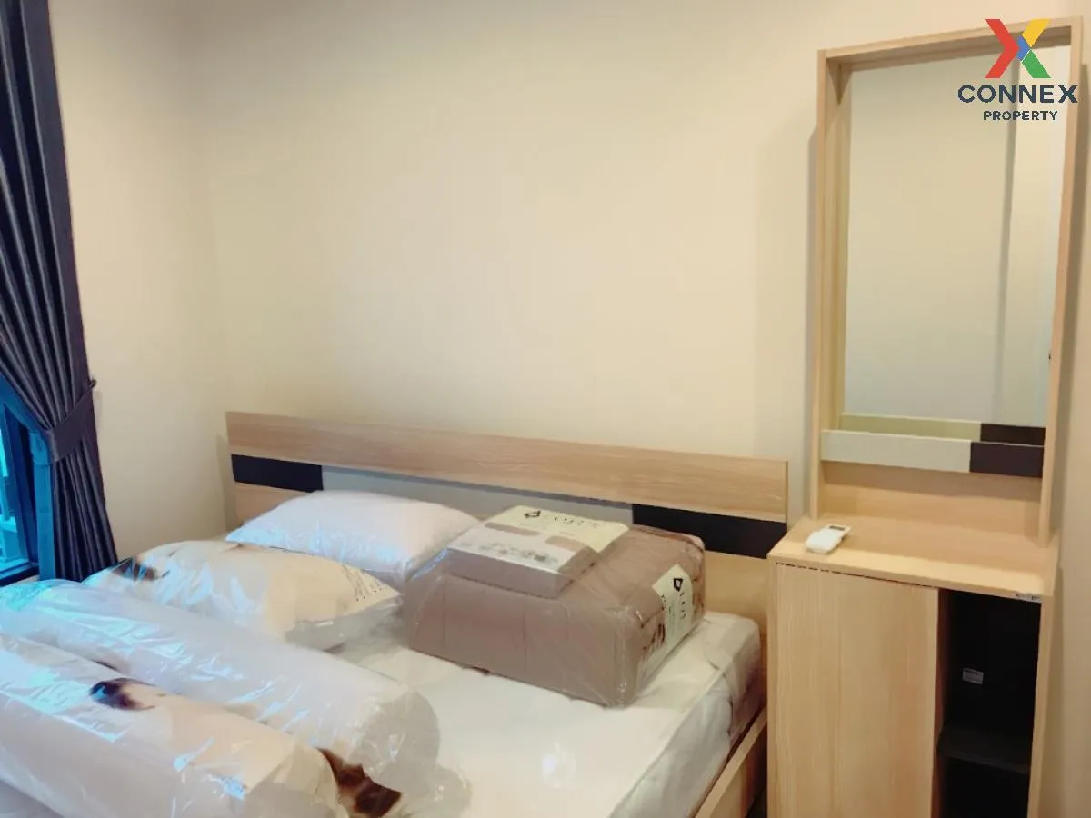 ขายคอนโด  พลัมคอนโด เซ็นทรัล สเตชั่น MRT-สามแยกบางใหญ่ เสาธงหิน บ 4