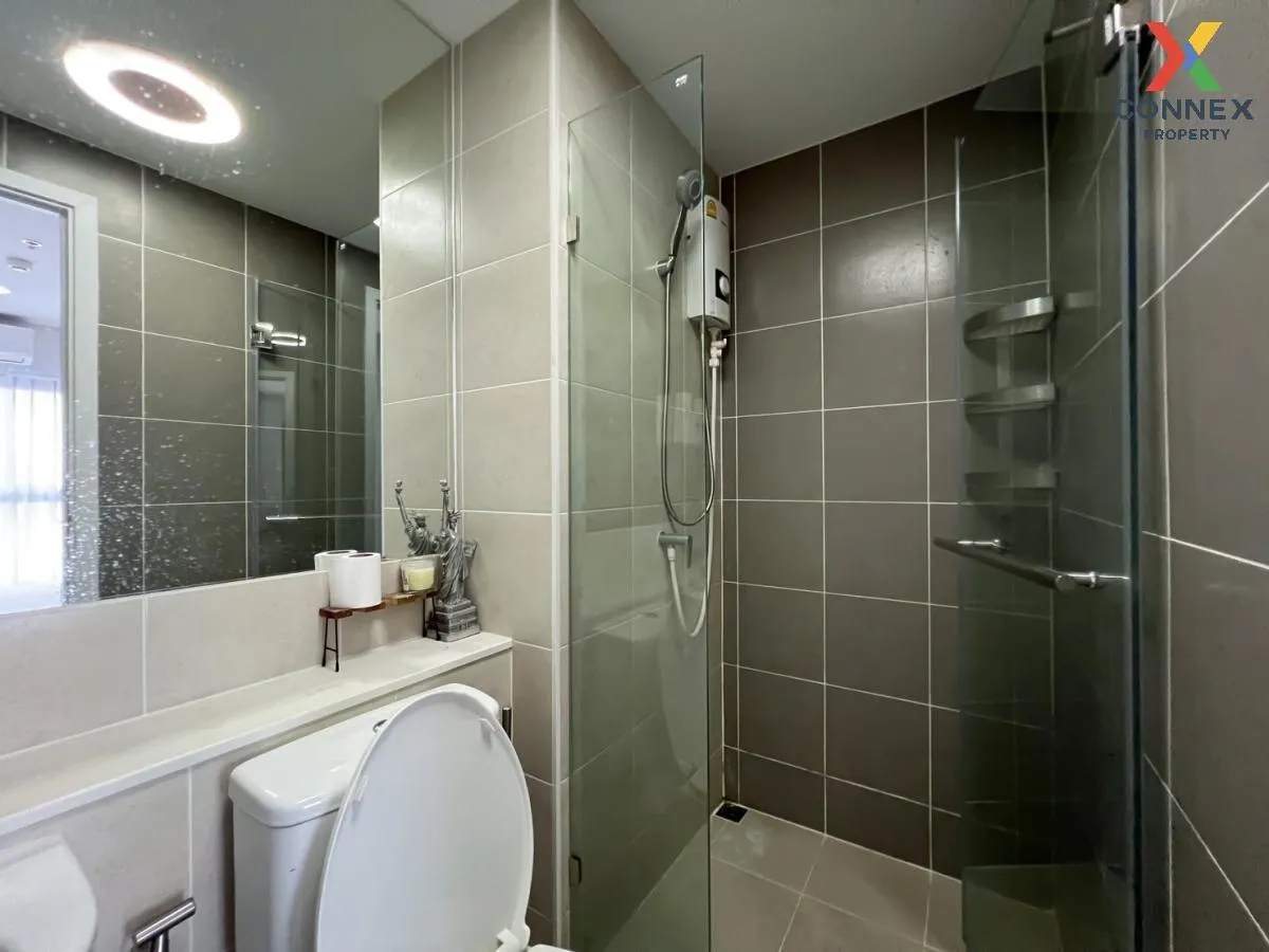 เช่าคอนโด  พลัมคอนโด รามคำแหง สเตชั่น ARL-รามคำแหง สวนหลวง เขต สว