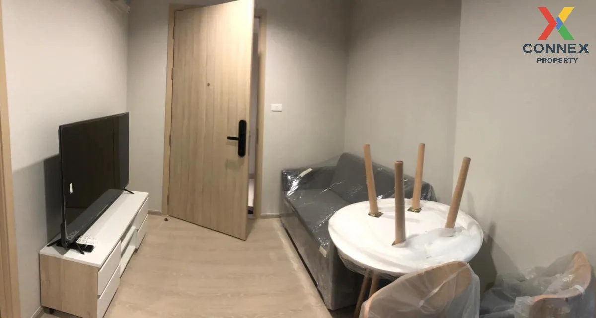 เช่าคอนโด  นิว โนเบิล งามวงศ์วาน บางเขน เมืองนนทบุรี นนทบุรี CX-9 เช่าคอนโด  นิว โนเบิล งามวงศ์วาน บางเขน เมืองนนทบุรี นนทบุรี CX-9 1