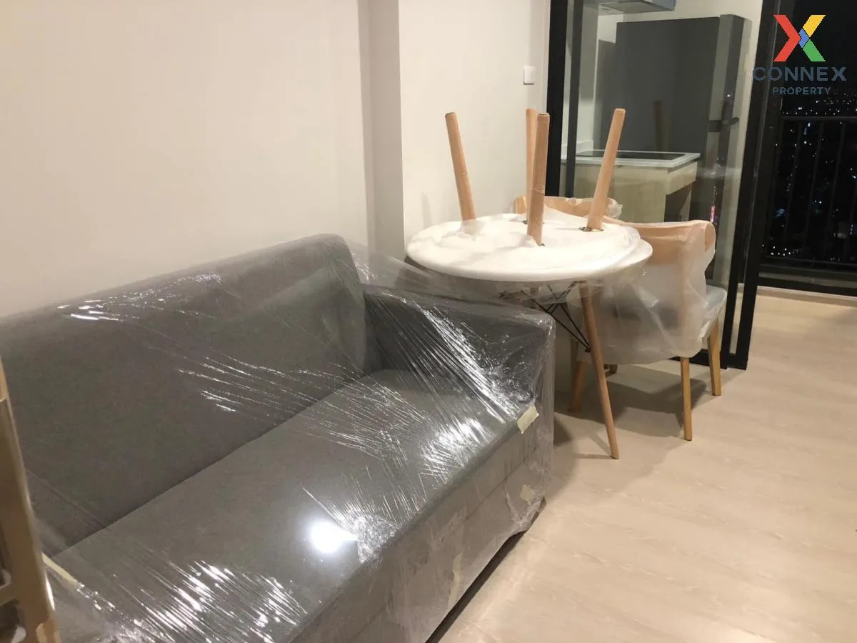 เช่าคอนโด  นิว โนเบิล งามวงศ์วาน บางเขน เมืองนนทบุรี นนทบุรี CX-9 เช่าคอนโด  นิว โนเบิล งามวงศ์วาน บางเขน เมืองนนทบุรี นนทบุรี CX-9 2