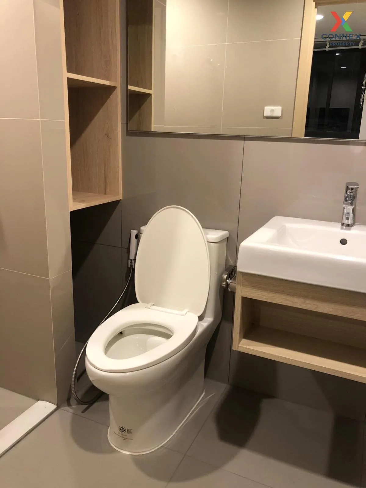 เช่าคอนโด  นิว โนเบิล งามวงศ์วาน บางเขน เมืองนนทบุรี นนทบุรี CX-9 เช่าคอนโด  นิว โนเบิล งามวงศ์วาน บางเขน เมืองนนทบุรี นนทบุรี CX-9