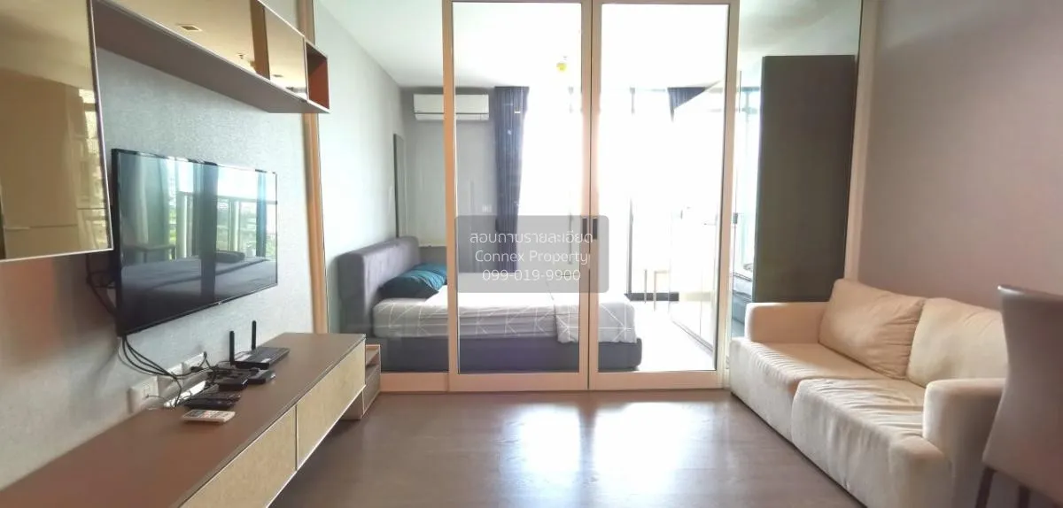 For Rent Condo , A Space ID Asoke-Ratchada , MRT-Phra Ram 9 , Din 1