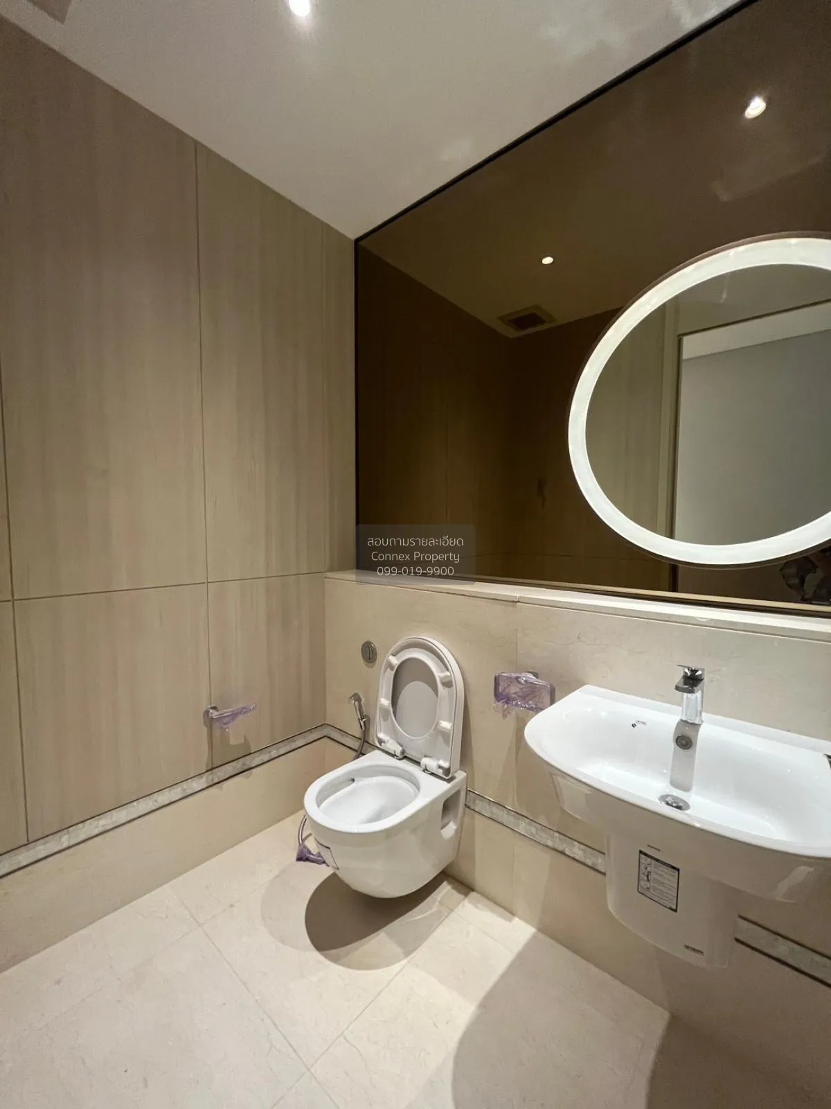 For Rent Condo , Baan Sindhorn , BTS-Chit Lom , Lumpini , Pathum 