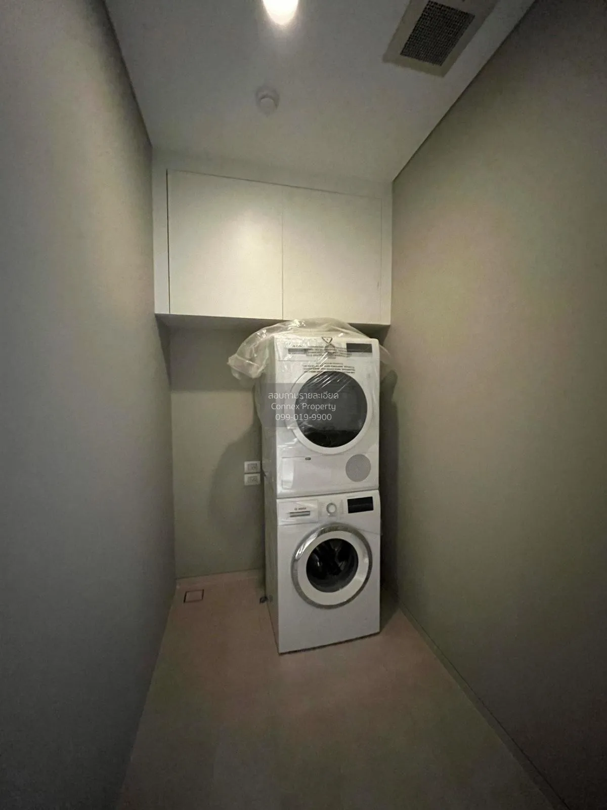 For Rent Condo , Baan Sindhorn , BTS-Chit Lom , Lumpini , Pathum 