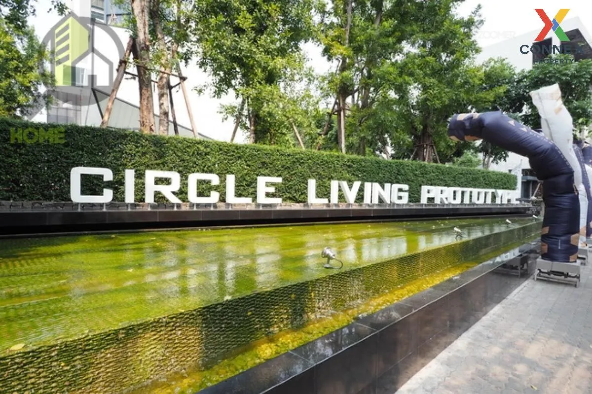 ขายคอนโด  เซอร์เคิล ลิฟวิ่ง โปรโตไทพ์ วิวสวย ชั้นสูง รีโนเวทใหม่  1