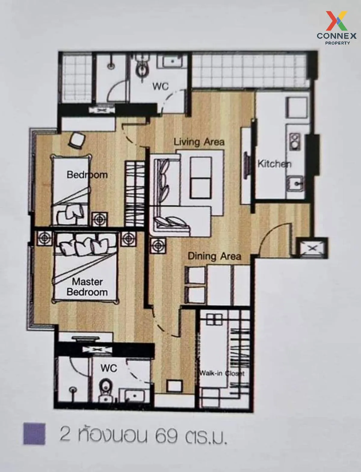 ขายคอนโด  ยู ดีไลท์ แอท จตุจักร สเตชั่น MRT-สวนจตุจักร จอมพล  เขต