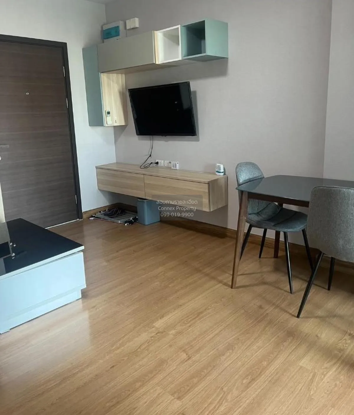 ขายคอนโด  ศุภาลัย คิวท์ รัชโยธิน-พหลโยธิน 34 จตุจักร เสนางคนิคม ก 3