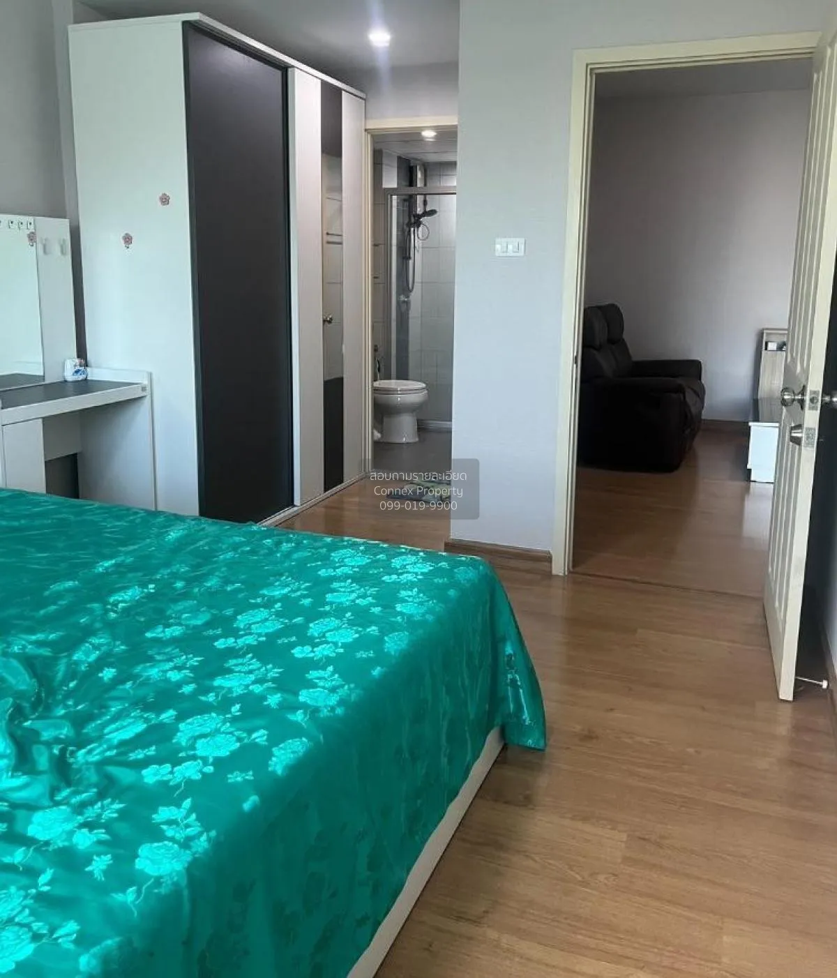 ขายคอนโด  ศุภาลัย คิวท์ รัชโยธิน-พหลโยธิน 34 จตุจักร เสนางคนิคม ก