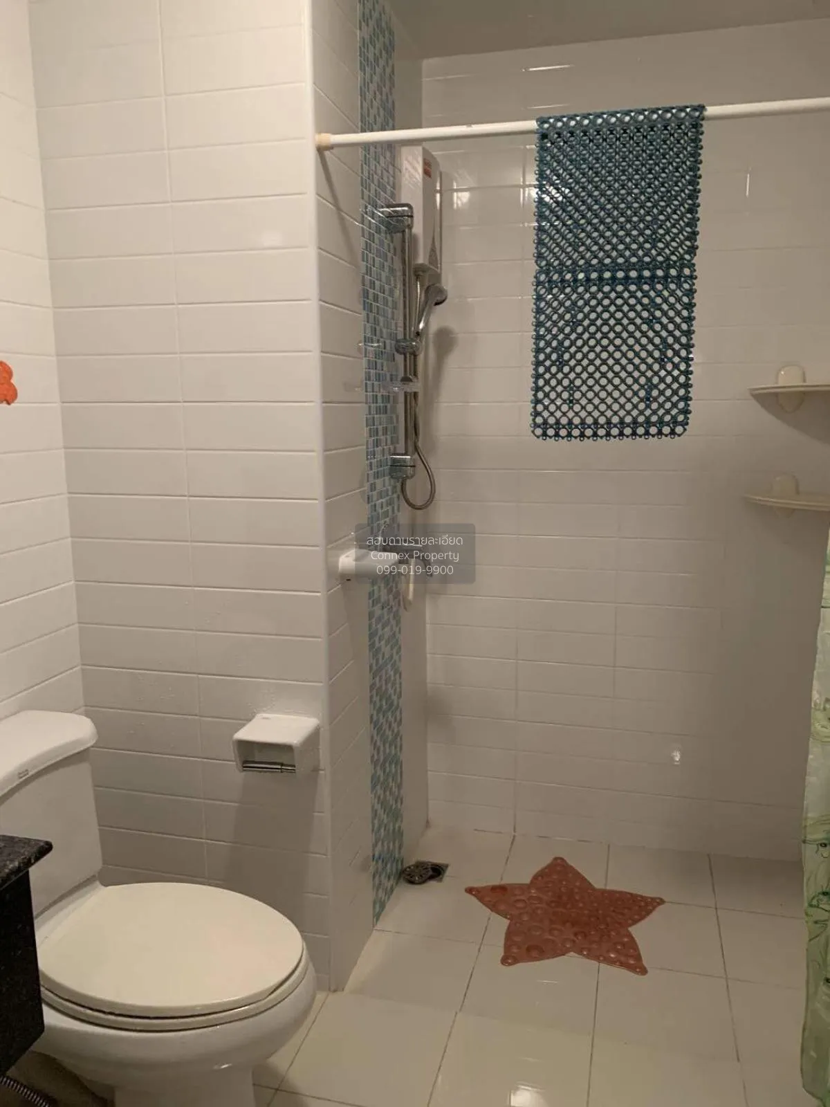 For Sale Condo , Metro Park Sathorn , BTS-Wutthakat , Pakklong Ph