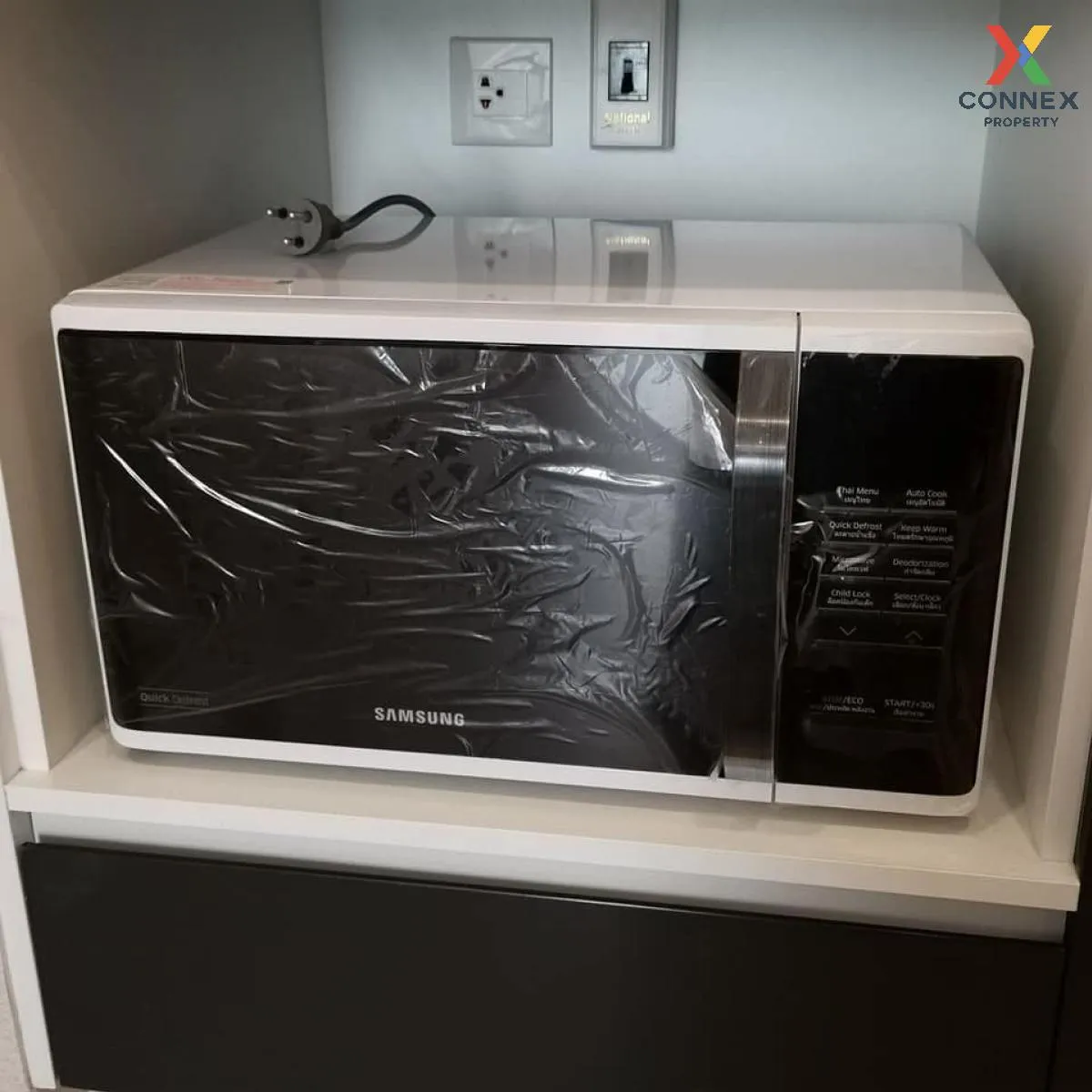 For Rent Condo , The Tree Sukhumvit 71 , ARL-Ramkhamhaeng , Suan 