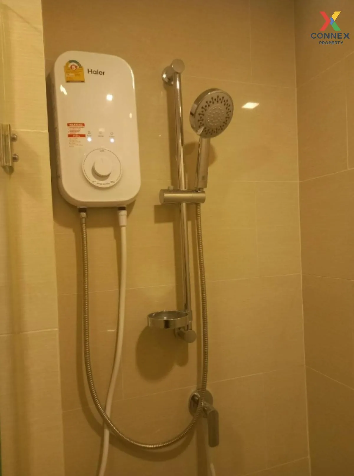 ขายคอนโด  เดอะ เนสท์ สุขุมวิท 64 BTS-ปุณณวิถี บางจาก เขต พระโขนง 