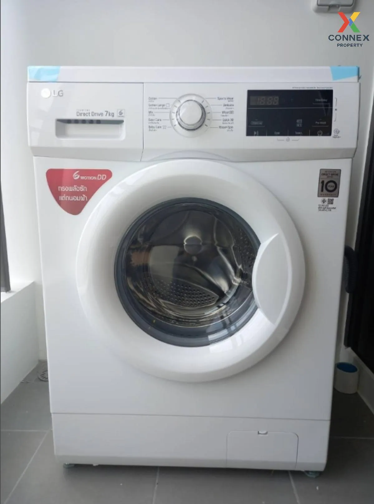 ขายคอนโด  เดอะ เนสท์ สุขุมวิท 64 BTS-ปุณณวิถี บางจาก เขต พระโขนง 