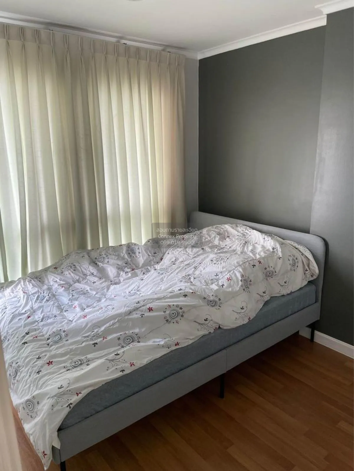 เช่าคอนโด  ลุมพินี พาร์ค ริเวอร์ไซด์ - พระราม 3 บางโพงพาง เขต ยาน