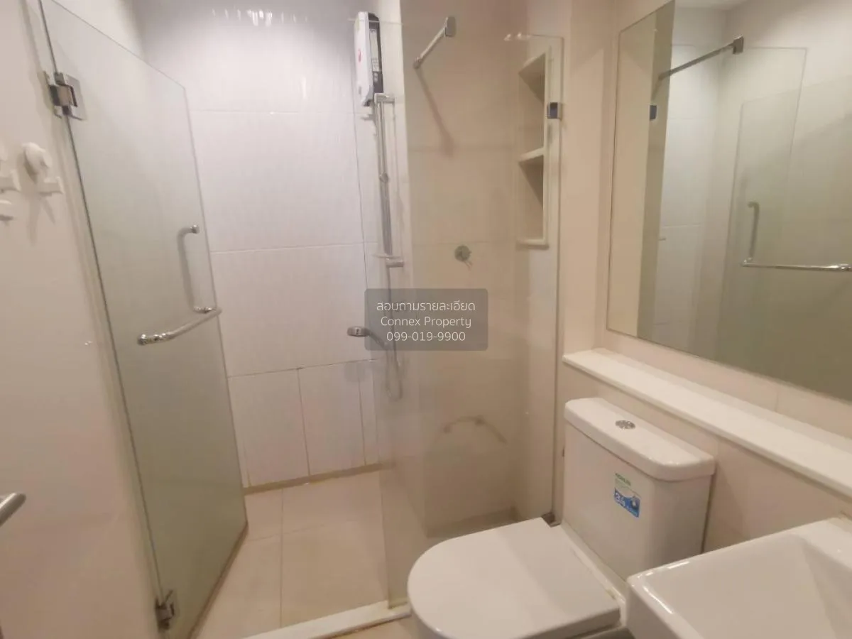 ขายคอนโด  ไลฟ์ อโศก - พระรามเก้า MRT-พระราม 9 มักกะสัน เขต ราชเทว