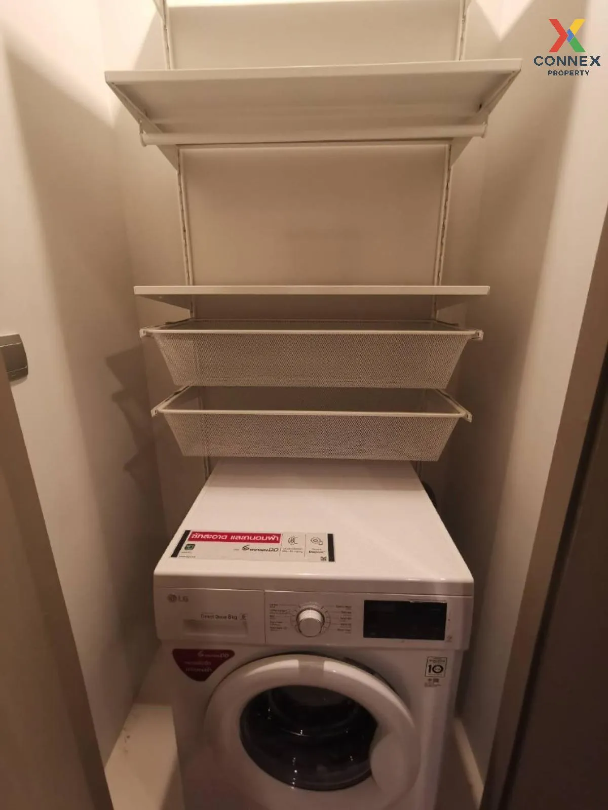 เช่าคอนโด  ไลฟ์ อโศก - พระรามเก้า MRT-พระราม 9 มักกะสัน เขต ราชเท