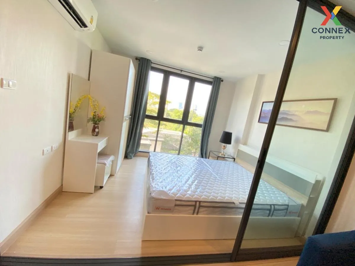 ขายคอนโด  ศุภาลัย ไพร์ม พระราม 9 บางกะปิ เขต ห้วยขวาง กรุงเทพ CX-