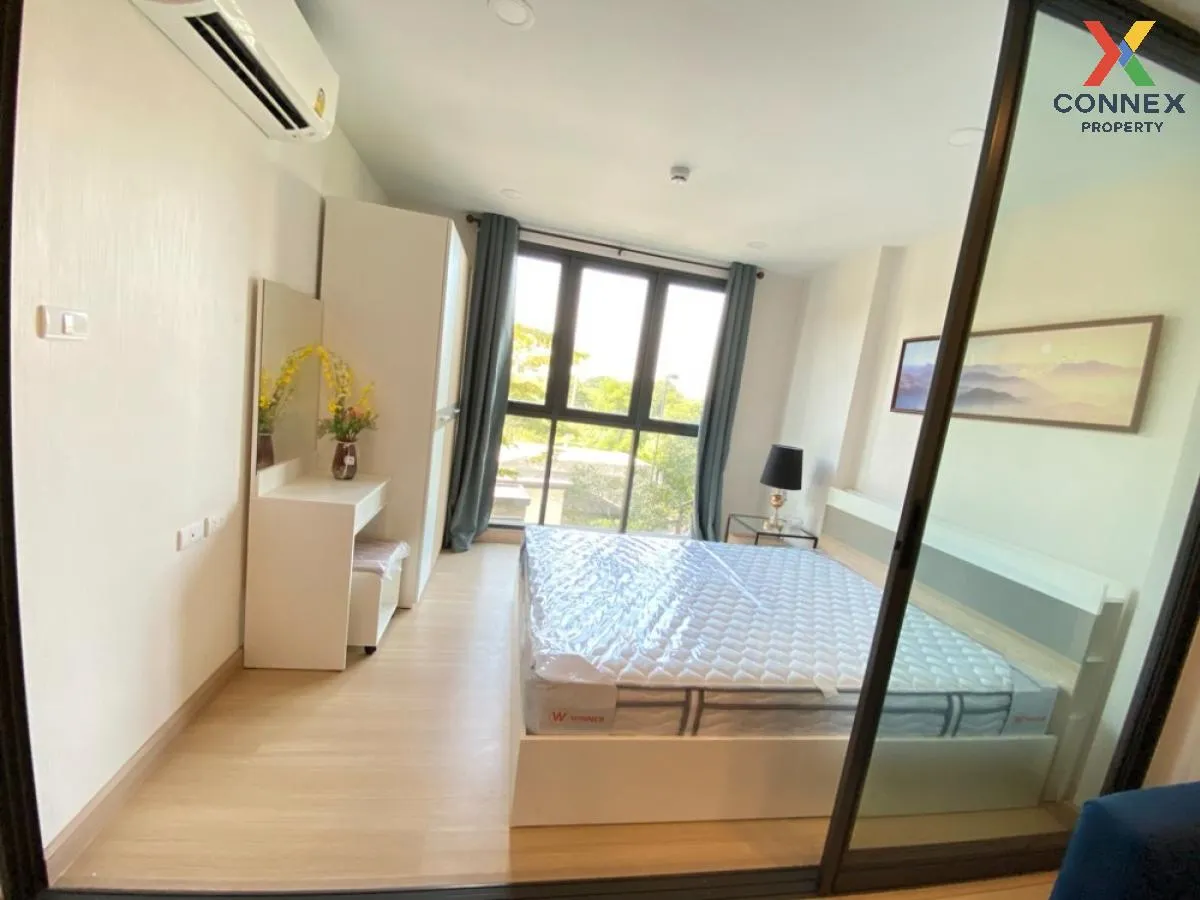 ขายคอนโด  ศุภาลัย ไพร์ม พระราม 9 บางกะปิ เขต ห้วยขวาง กรุงเทพ CX-