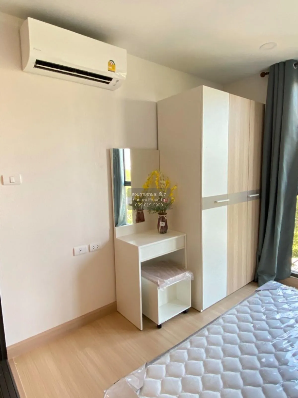 For Rent Condo , Supalai Prime Rama 9 , Bang Kapi , Huai Khwang ,