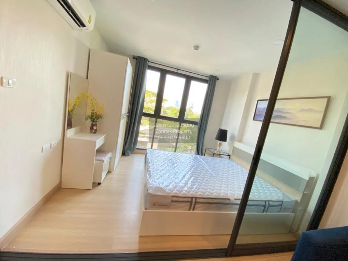 For Rent Condo , Supalai Prime Rama 9 , Bang Kapi , Huai Khwang ,