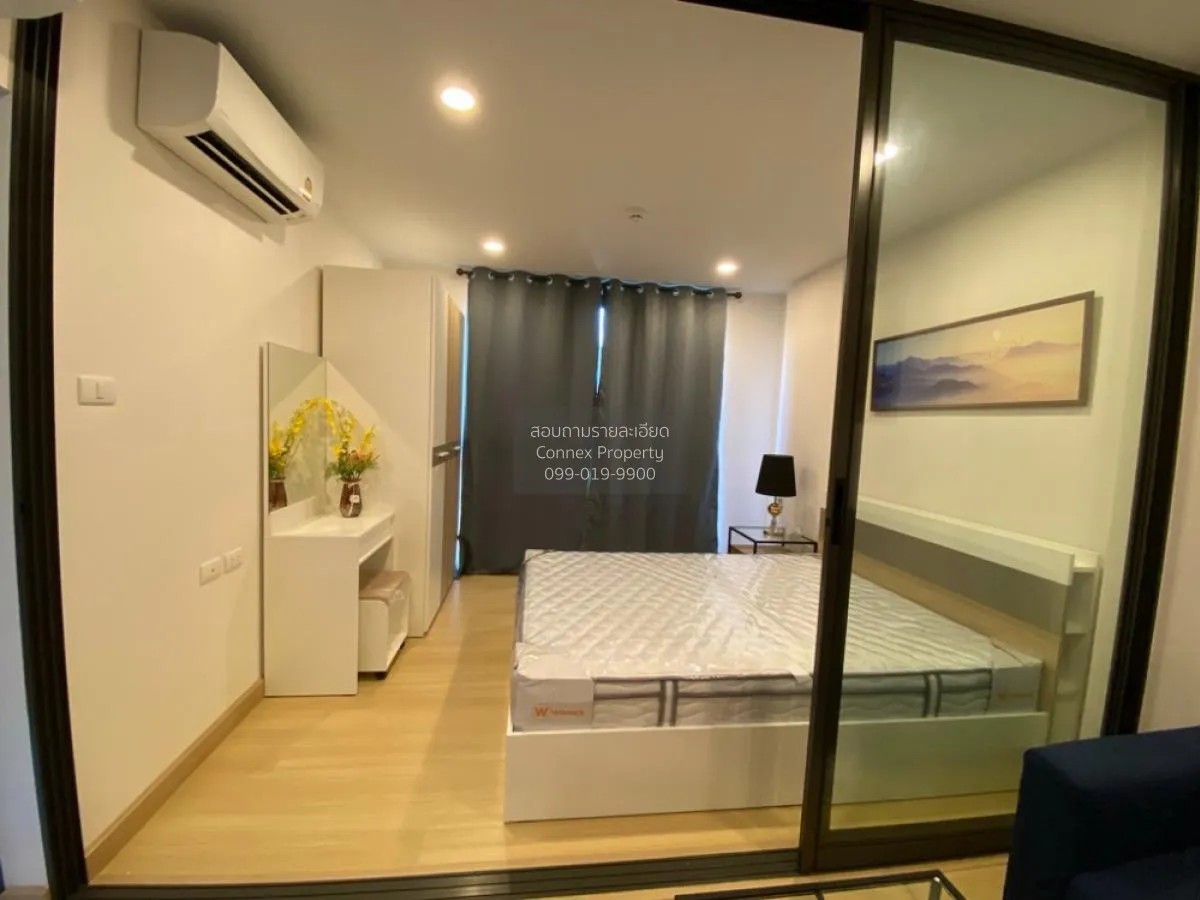 For Rent Condo , Supalai Prime Rama 9 , Bang Kapi , Huai Khwang ,
