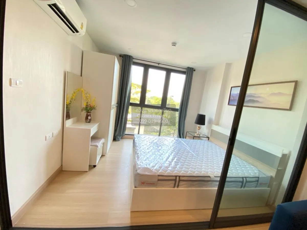 For Rent Condo , Supalai Prime Rama 9 , Bang Kapi , Huai Khwang ,