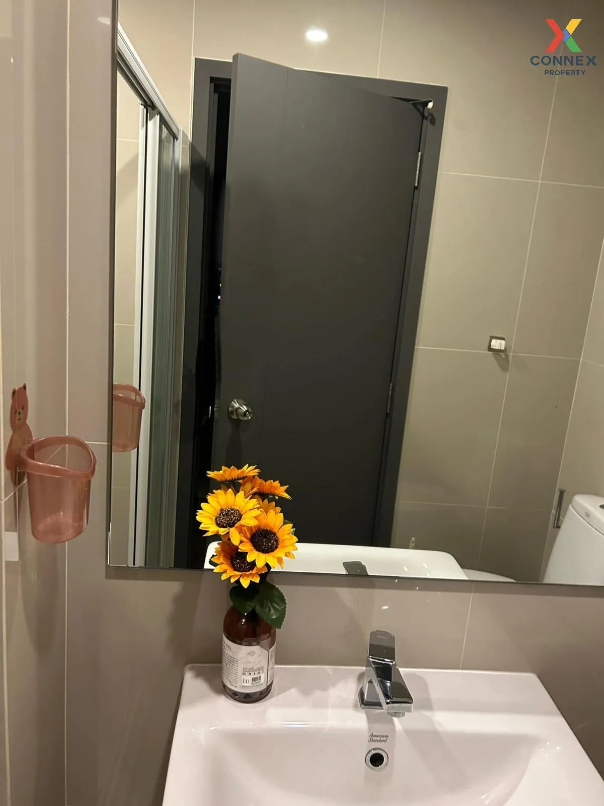 For Rent Condo , Elio Del Nest Udomsuk , BTS-Udom Suk , Bang Na ,