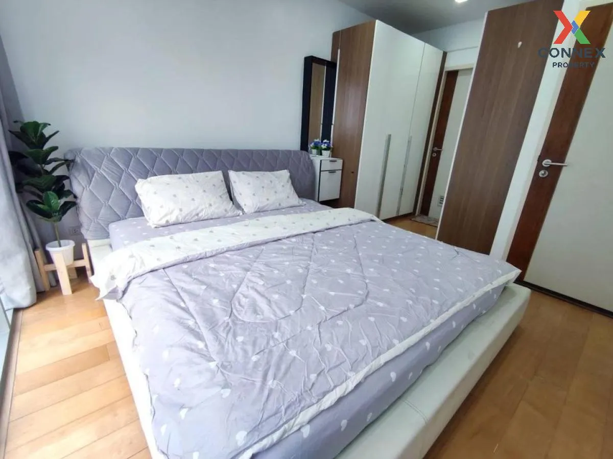 For Rent Condo , Vertiq Rama 4 - Siam , MRT-Sam Yan , Maha Phruet