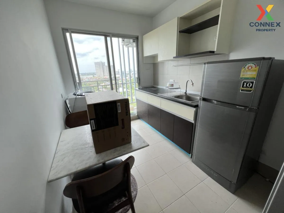 ขายคอนโด  ศุภาลัย ซิตี้ รีสอร์ท สถานีพระนั่งเกล้า-เจ้าพระยา MRT-ส