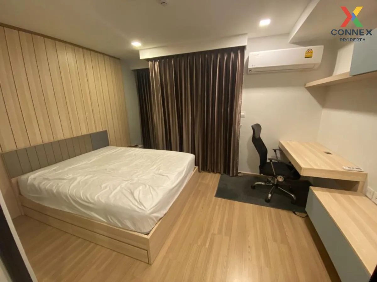 เช่าคอนโด  มาเอสโตร 07 อนุสาวรีย์ชัย BTS-อนุสาวรีย์ชัยสมรภูมิ ถนน 1