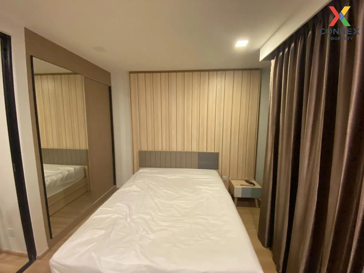 เช่าคอนโด  มาเอสโตร 07 อนุสาวรีย์ชัย BTS-อนุสาวรีย์ชัยสมรภูมิ ถนน 2